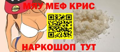марки lsd Будённовск