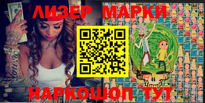 мефедрон Бугуруслан