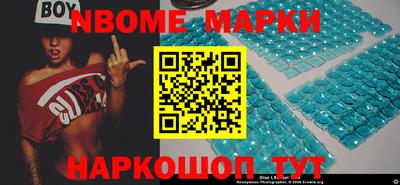 мефедрон Бугуруслан