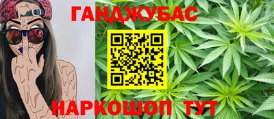 марки lsd Будённовск