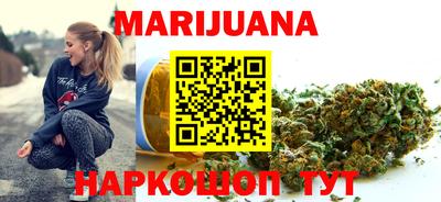 мефедрон Бугуруслан