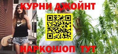 а пвп мука Бузулук