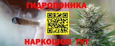 а пвп мука Бузулук