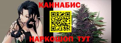 марки lsd Будённовск