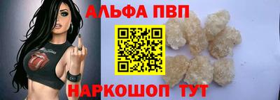 марки lsd Будённовск