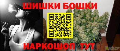 марки lsd Будённовск
