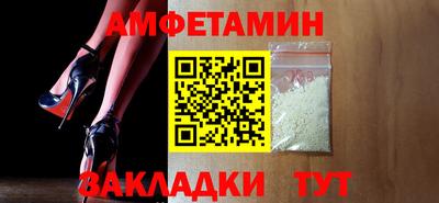 марки lsd Будённовск