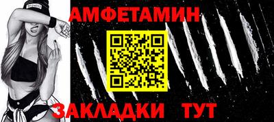 марки lsd Будённовск