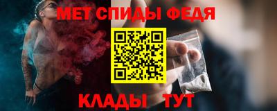 марки lsd Будённовск