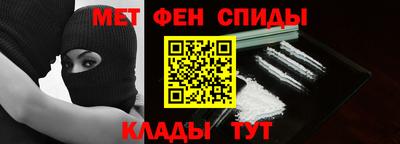 марки lsd Будённовск