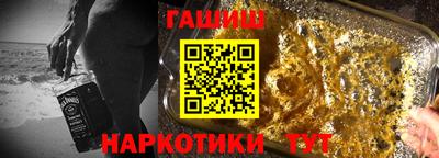 а пвп мука Бузулук