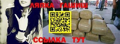 а пвп мука Бузулук