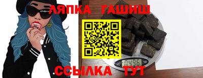 а пвп мука Бузулук