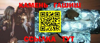 а пвп мука Бузулук