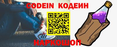 а пвп мука Бузулук