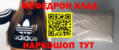а пвп мука Бузулук