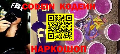мефедрон Бугуруслан